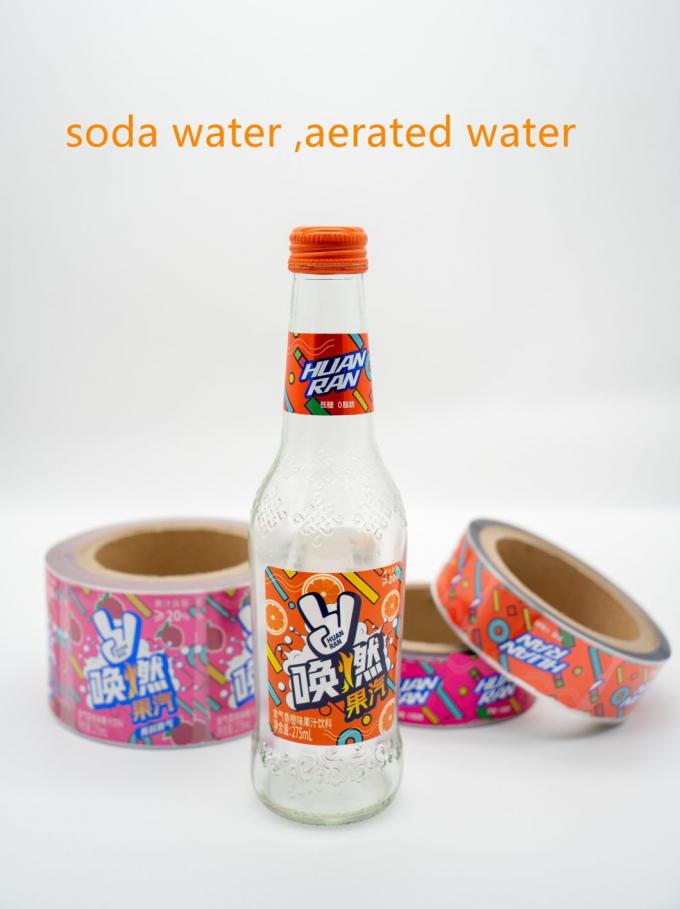 Custom Made Lingkaran Lem Lem Lem Label Waterproof Label Makanan Sticker Pencetakan 4