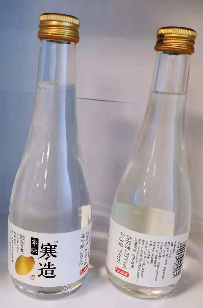 Perlengkapan yang tahan lama Transparent Custom Logo Sticker Barcode Fragile Label Sticker 4