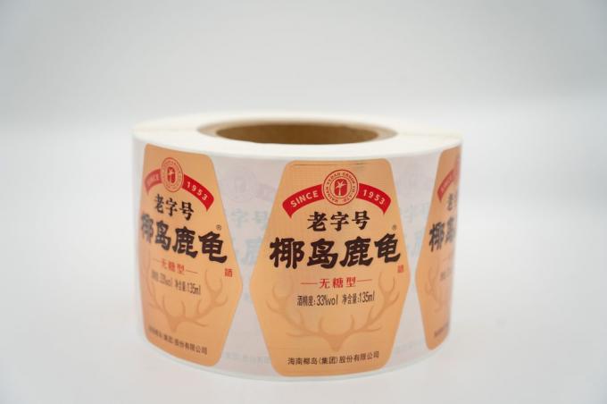 Label Perekat Lingkaran Label Self Adhesive Label Custom Sticker Dapatkan Sticker Dibuat 4
