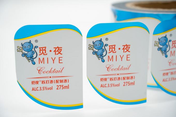 Label Botol Anggur Profesional Buatlah Penampilan yang Berbeda dan Menarik untuk Produk Anggur Anda 3