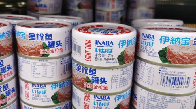 Pencetakan label lem basah yang disesuaikan untuk bahan dan bentuk yang berbeda 5