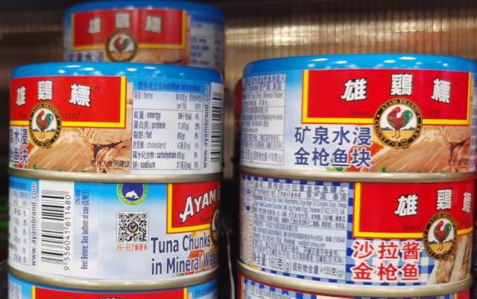 Pencetakan label lem basah yang disesuaikan untuk bahan dan bentuk yang berbeda 7