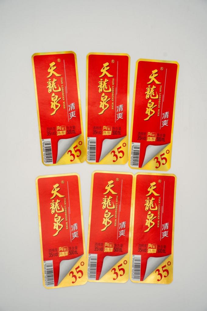 Tanda-tanda Custom Lengkung Menurunkan Sleeve Label Metal Label Anggur Sticker Pribadi 3
