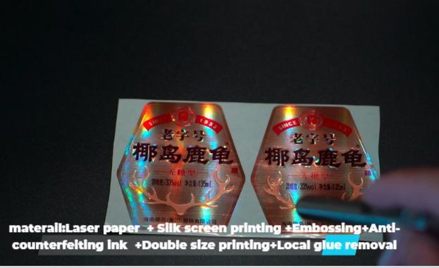 Self Adhesive Custom Cut Vinyl Stickers Waterproof Clothing Sticker Label 9