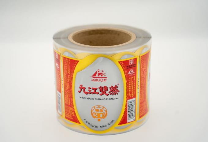 Waterproof Custom Logo Sticker Printing Clear Sticker Labels Untuk Botol 4