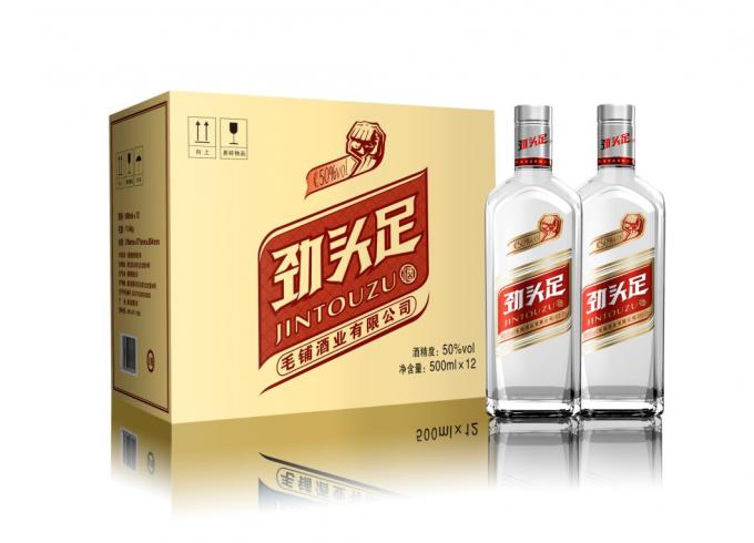 Label botol bumbu khusus Anggur Minuman keras Alkohol Label botol 7