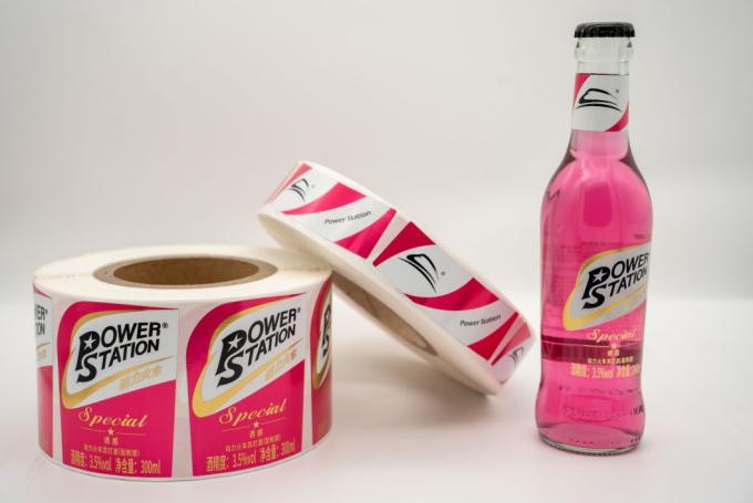 Profesional Label botol bir khusus Label perekat untuk botol minuman Label stiker untuk botol anggur dan jus Jual langsung 5