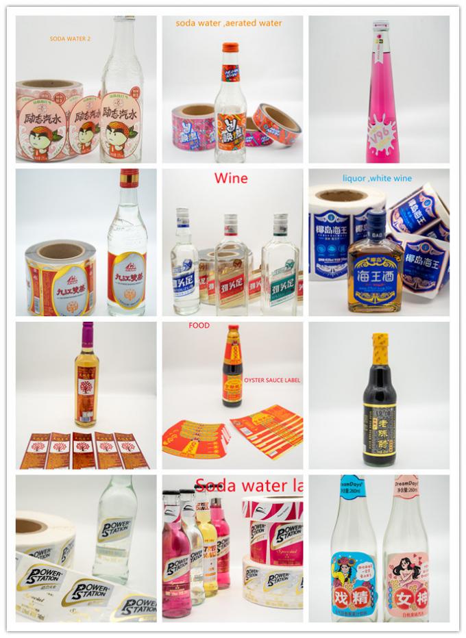Label Botol Bumbu Tercetak Self Adhesive Custom Waterproof Sticker Untuk Botol 1