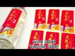 Label lem basah & Label botol anggur