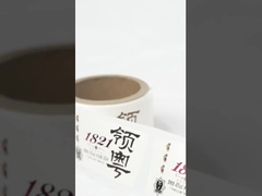 Label botol anggur khusus Kerapuhan Bulat Self Adhesive Personal Sticker