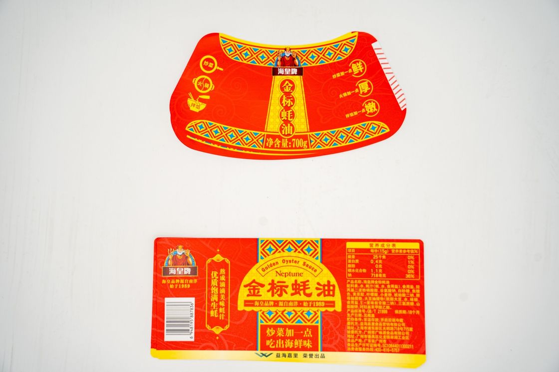 Label lem basah yang disesuaikan untuk bumbu dengan rotary press otomatis dan cetak 10-12 warna