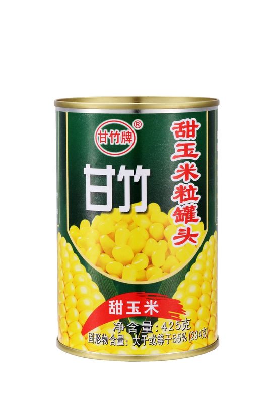 Label Kaleng Label Makanan Label Kaleng Label Botol Label Anggur Label Alkohol Label Minuman Label Condiments Label