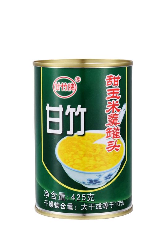 Label Kaleng Label Makanan Label Kaleng Label Botol Label Anggur Label Alkohol Label Minuman Label Condiments Label