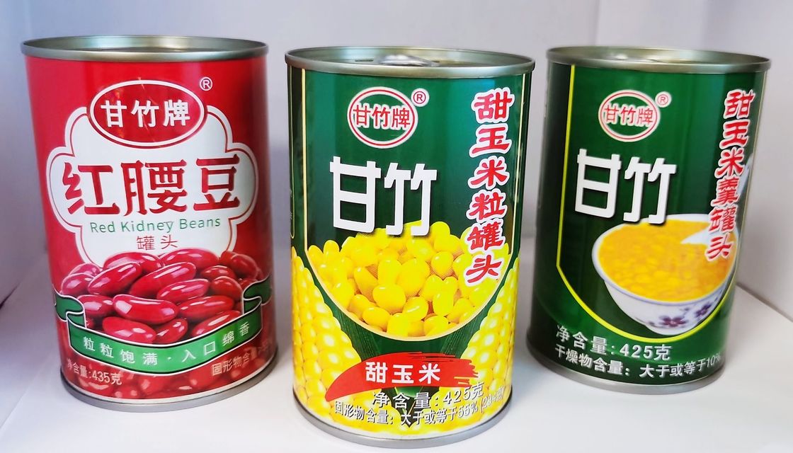 Label Kaleng Label Makanan Label Kaleng Label Botol Label Anggur Label Alkohol Label Minuman Label Condiments Label