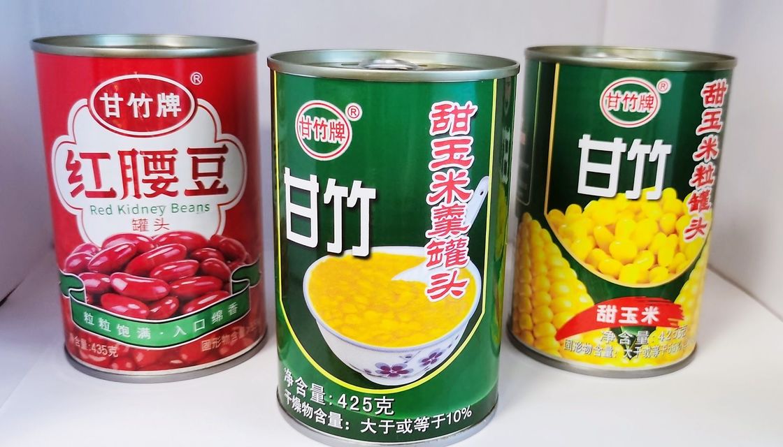 Label Kaleng Label Makanan Label Kaleng Label Botol Label Anggur Label Alkohol Label Minuman Label Condiments Label