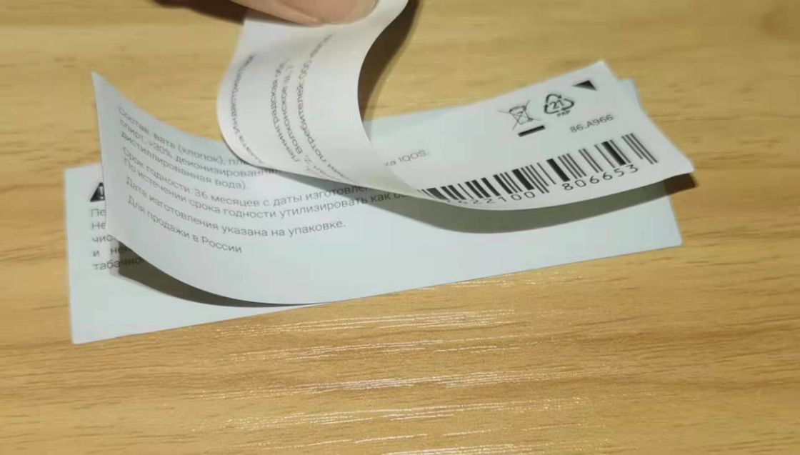 Label farmasi khusus Pencetakan stiker label pribadi untuk produk apa pun