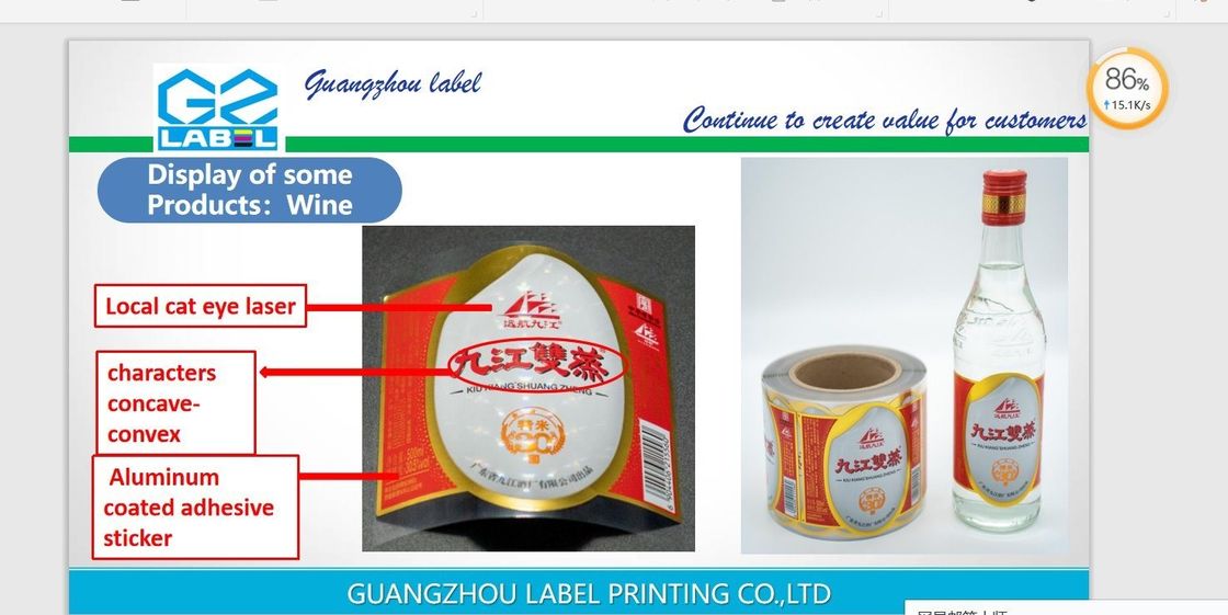 Disesuaikan Label Sticker untuk Waterproof awet Tear-Proof khusus stiker vinyl label stiker produsen