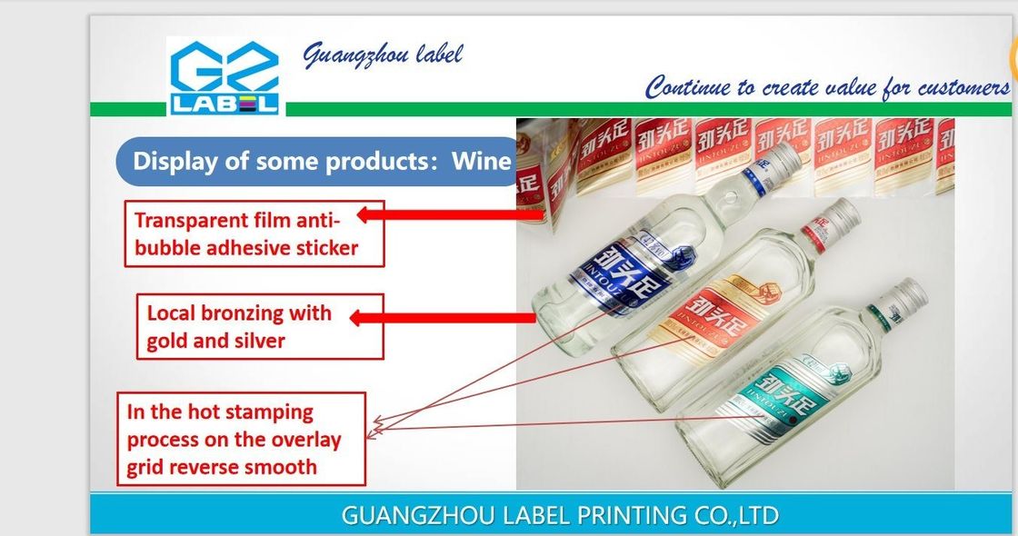 Label perekat diri yang disesuaikan untuk jus anggur dan produk perasa