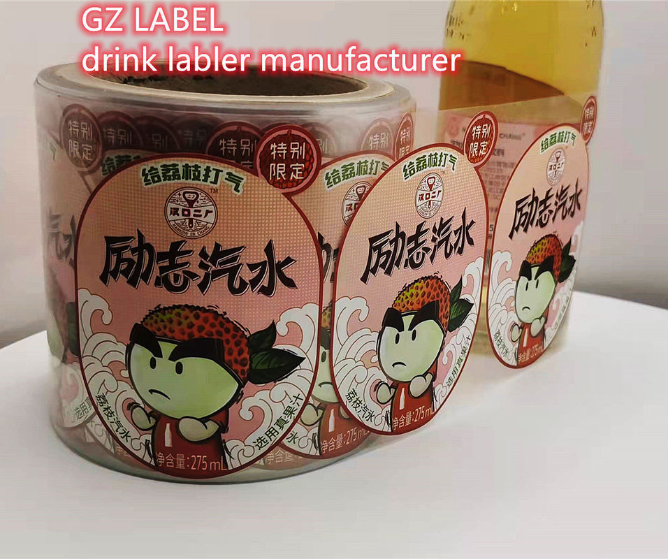 Label botol air khusus Label pribadi Label transparan untuk botol minuman Label perekat Label