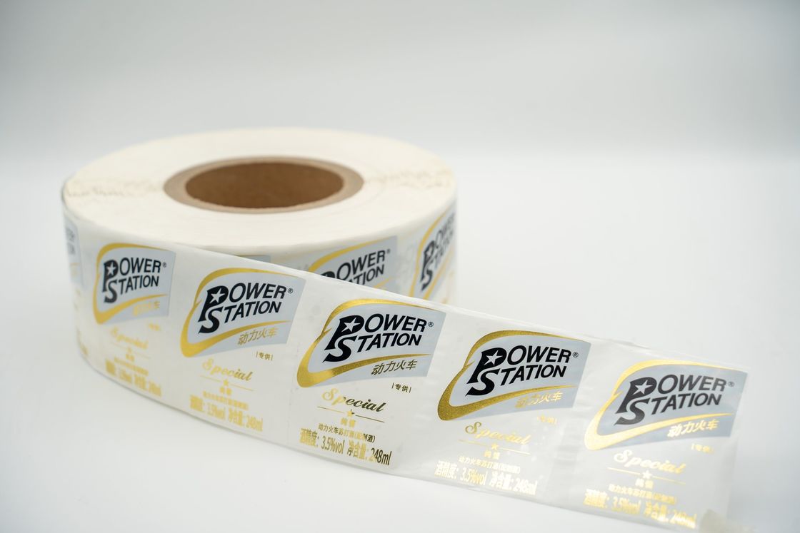 Custom Sticker Barcode Sticker Sticker Printing A4 Sticker Paper Bin Sticker Custom Sticker Lab untuk label botol anggur