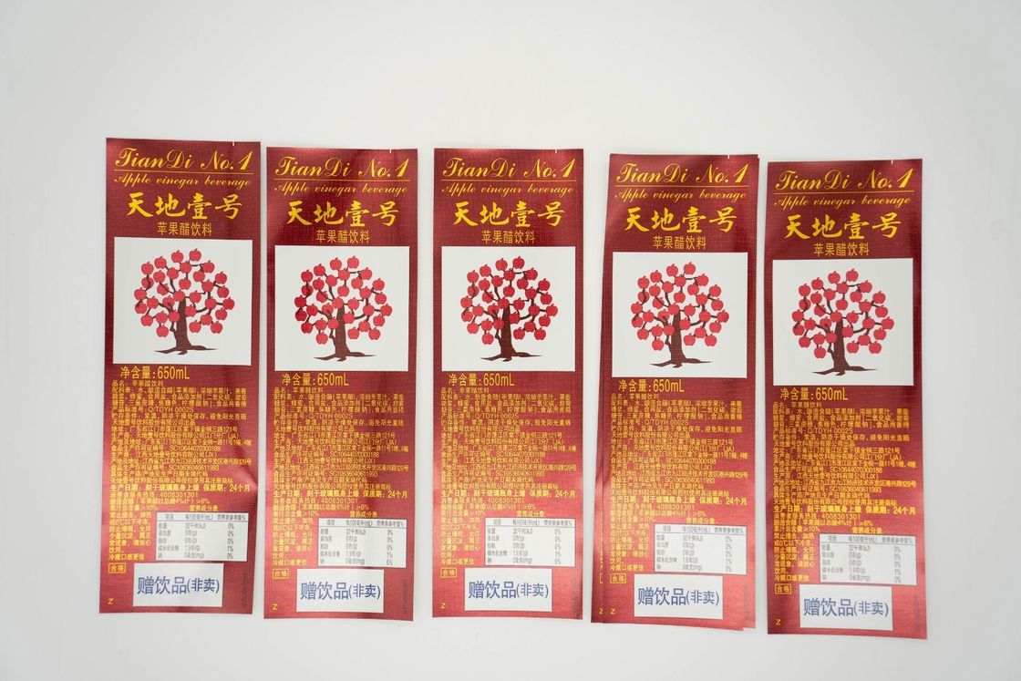Label farmasi khusus yang tahan air mata Label alamat pengembalian khusus yang dipersonalisasi