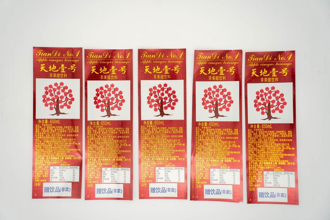 Label farmasi khusus yang tahan air mata Label alamat pengembalian khusus yang dipersonalisasi