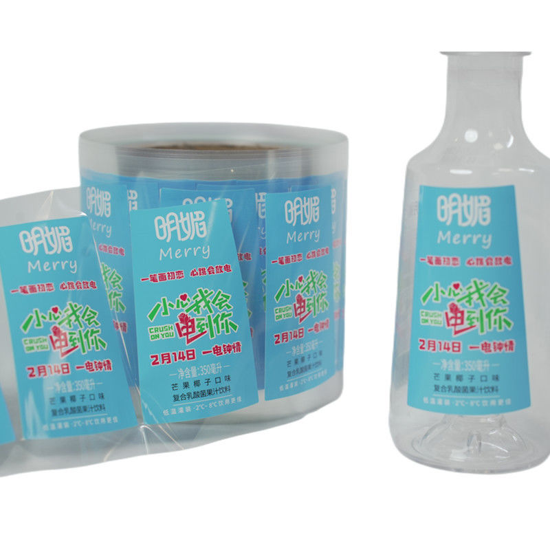 Label perekat diri tahan air dan tahan lama untuk botol aromasi Lampu / Matte Finish dan berbagai bahan