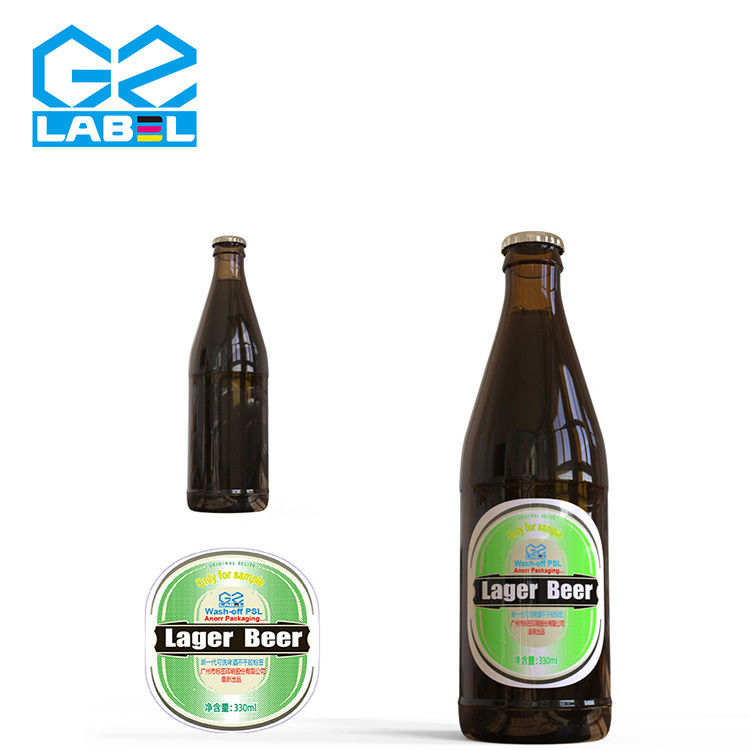 Profesional Label botol bir khusus Label perekat untuk botol minuman Label stiker untuk botol anggur dan jus Jual langsung