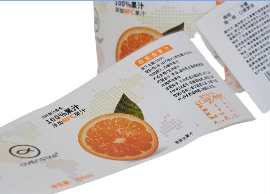 Label botol anggur Label lem basah untuk kemasan tahan air dengan gulung bulat yang dipersonalisasi