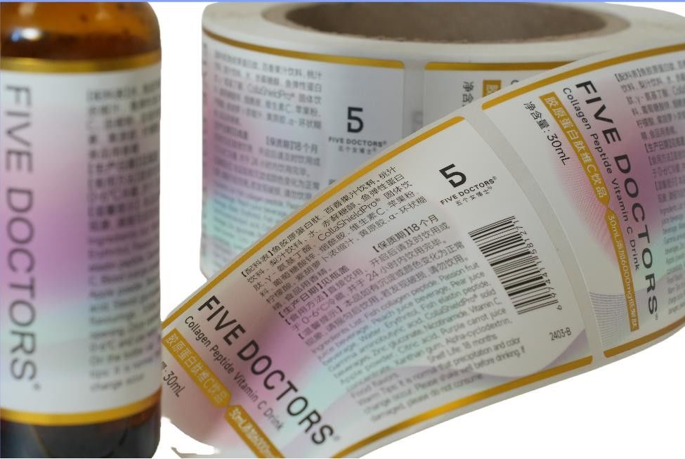 Label Perekat Sendiri yang Disesuaikan untuk Kemasan Vinyl Waterproof Sticker Printing Roll Label Round Stickersmos