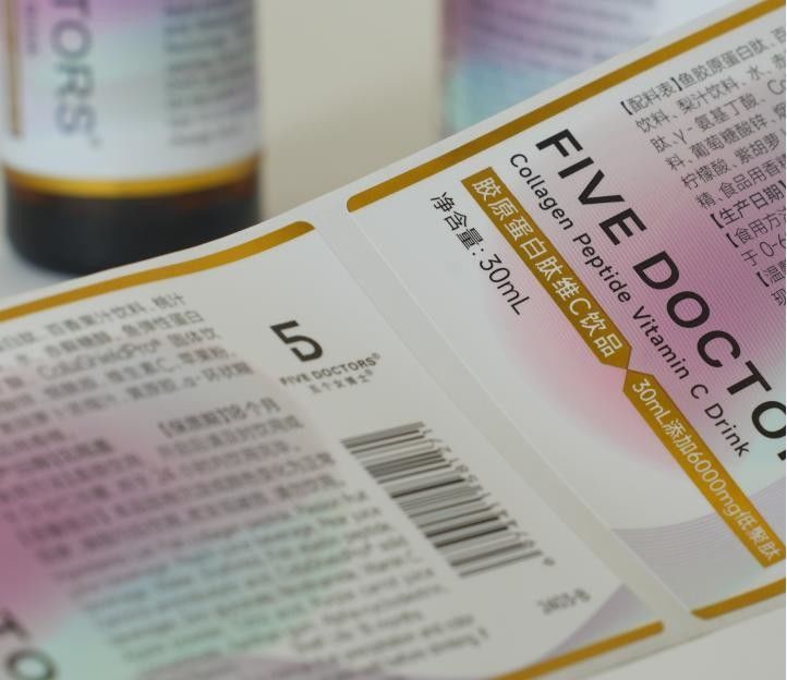 Label Perekat Sendiri yang Disesuaikan untuk Kemasan Vinyl Waterproof Sticker Printing Roll Label Round Stickersmos