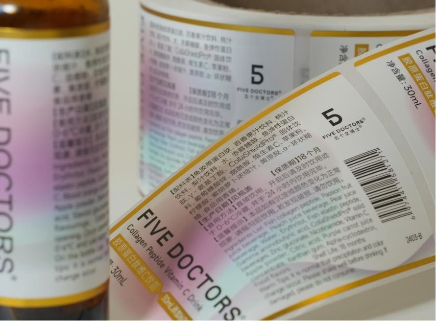 Label Perekat Sendiri yang Disesuaikan untuk Kemasan Vinyl Waterproof Sticker Printing Roll Label Round Stickersmos