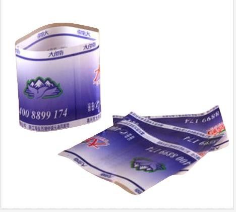 Label Sleeve Waterproof Shrink untuk Label Aroma dalam BOPP Putih/PE/PP/PVC/PET
