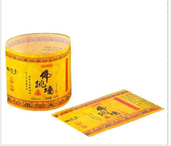 Menurunkan Label Sleeve untuk Botol Minuman Waterproof dan awet Ukuran dan Bentuk Disesuaikan Pencetakan Pasokan Langsung Waktu Pelaksanaan Cepat 99,9% Kepuasan Pelanggan Kompetitif