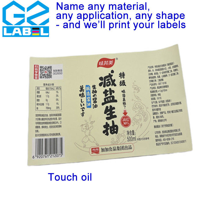 Disesuaikan Self Adhesive Label Sticker untuk Minuman Bottle Label Bumbu untuk kebutuhan pelanggan Anda