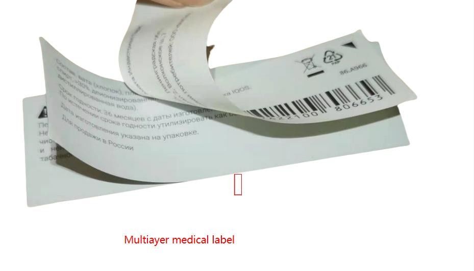 Label farmasi khusus Pencetakan stiker label pribadi untuk produk apa pun