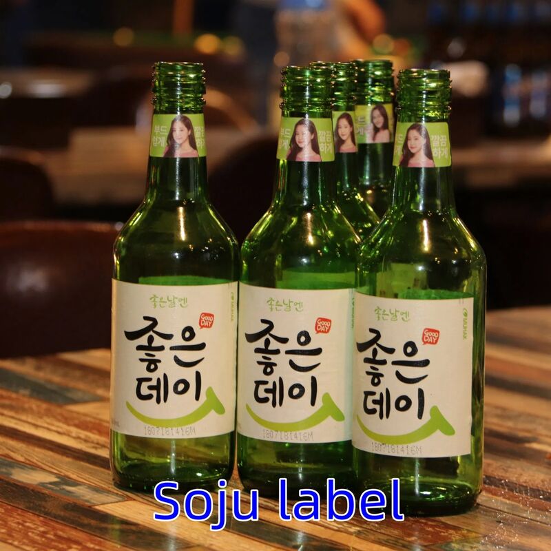 Label Alamat Pengembalian Pribadi untuk Mason Jars dan Lebih Banyak