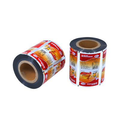 Label Sleeve Shrinking Berkinerja Tinggi Dibuat untuk Memenuhi Persyaratan Pelanggan
