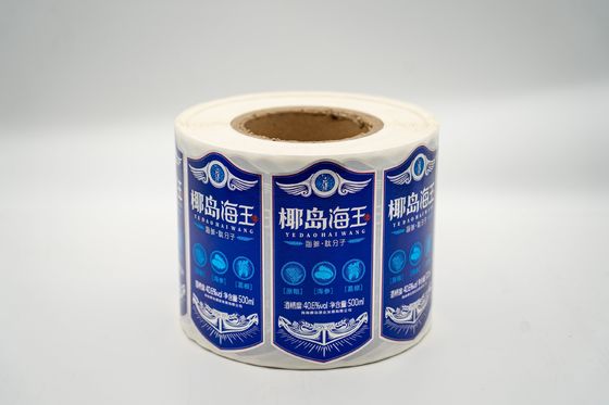 Label Botol Bir Tulis Printable Glossy Waterproof Sticker Paper Label Botol Anggur