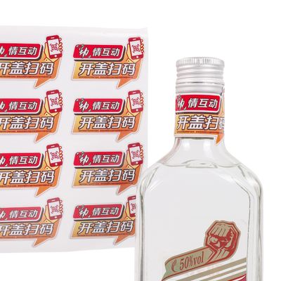 Custom Made Clear Label Label botol anggur tahan air pribadi