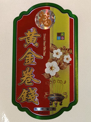 Label Lingkaran Stiker Label Botol Minuman Beralkohol Pribadi Stiker Label