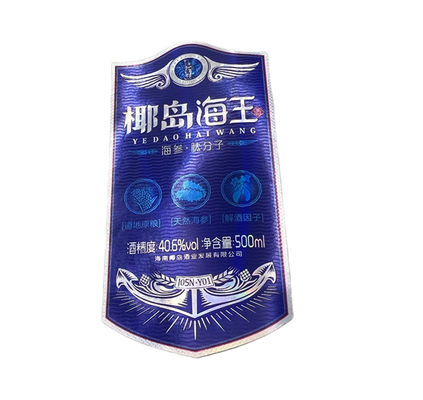 Glossy Sticker Paper untuk Botol Anggur Label Self-Adhesive Disediakan
