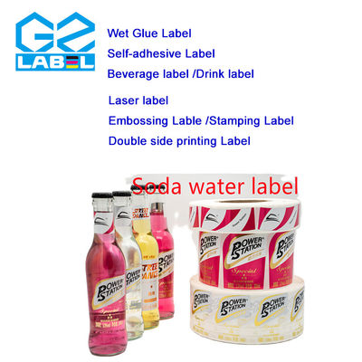 Custom Sticker Barcode Sticker Sticker Printing A4 Sticker Paper Bin Sticker Custom Sticker Lab untuk label botol anggur