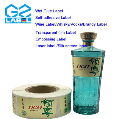 Label botol anggur yang dipersonalisasi Stiker bulat khusus untuk WINE