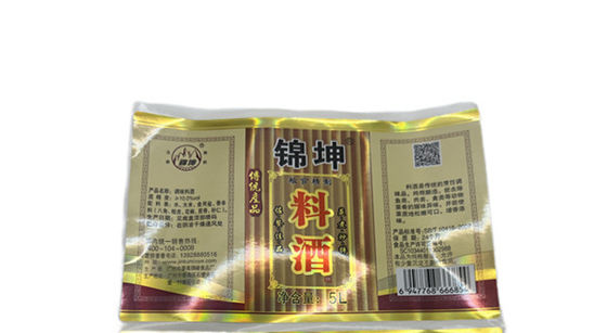 Kapasitas Produksi Grosir 10-20 Juta Label Botol Rempah-rempah
