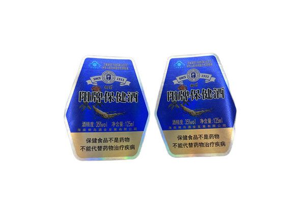 Matt Finish Label Botol Minuman Disesuaikan untuk Solusi Kemasan Profesional
