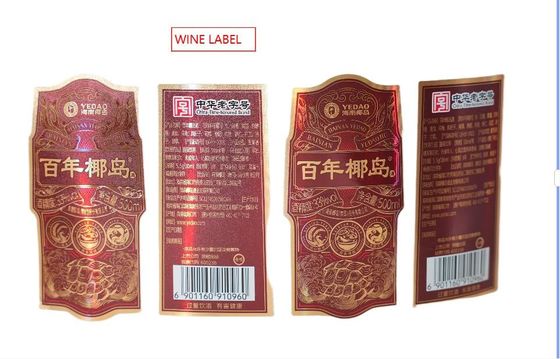 Stiker Label Disesuaikan untuk Jus dan Aroma Label Pribadi dan awet