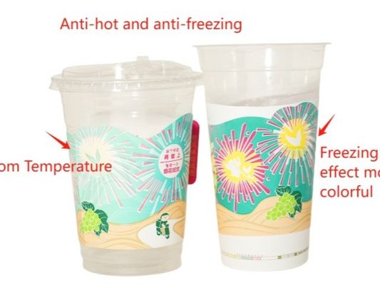 Membuat Nilai untuk Sticker Label Disesuaikan untuk label makanan dan minuman